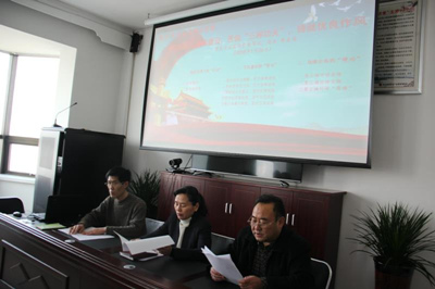 微信图片_20180131105006.jpg