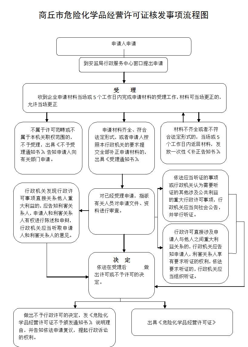 图片16.png